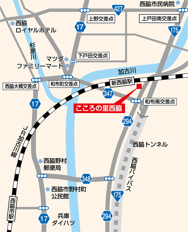 こころの里 周辺地図